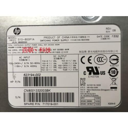 For Hp Z620 power supply 717019-001 623194-002 632912-002 S10-800P1A