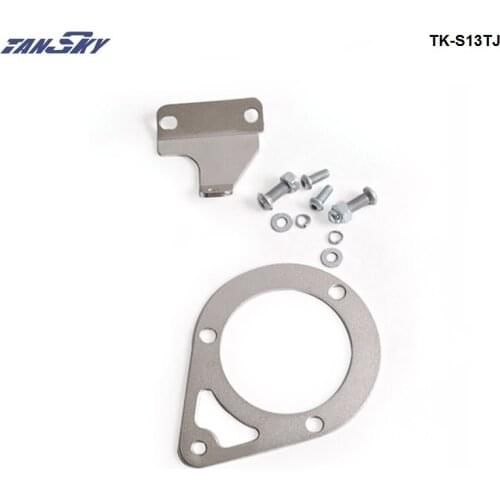 Engine Torque Damper Brace Mount Kit Mounting Spare Parts For Nissan SR20DET TK-S13TJ