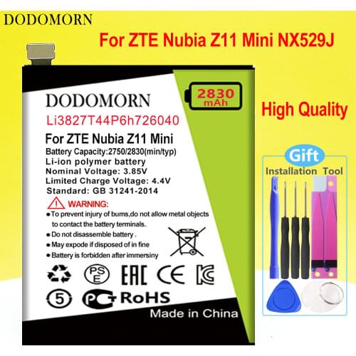 DODOMORN Nubia Z11 Phone Batteries