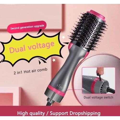 New upgrade Dual voltage 100-240V Hair Dryer Brush Hair Straightener Curler Comb Electric Blow Dryer Hair Roller Brush Styler