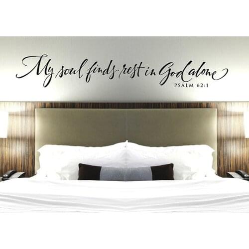 Christian Wall Decal My soul finds rest in God alone Bedroom Wall Decor - Psalms vinyl Wall sticker Bible Verse Quote E455
