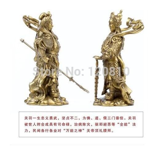 A Pair 18.5cm Copper Guan Gong Vedic Dharma Buddhist Temple Buddha around the town house evil security and peace statue