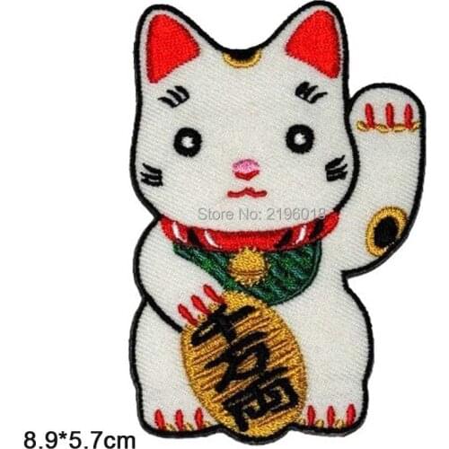 Lucky Luck Cat Cartoon Iron On Patch Embroidered Clothes Patch For Clothing Clothes Stickers Garment Apparel Accessories
