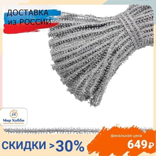 Нудольская фабрика Metallized Cords