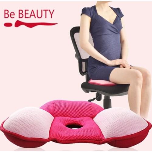 Seat Cushion-Relieve Coccyx Orthopedic Comfort Foam Tailbone Pillow Chair Pad Massage cushion Car Office home bottom seats Pink