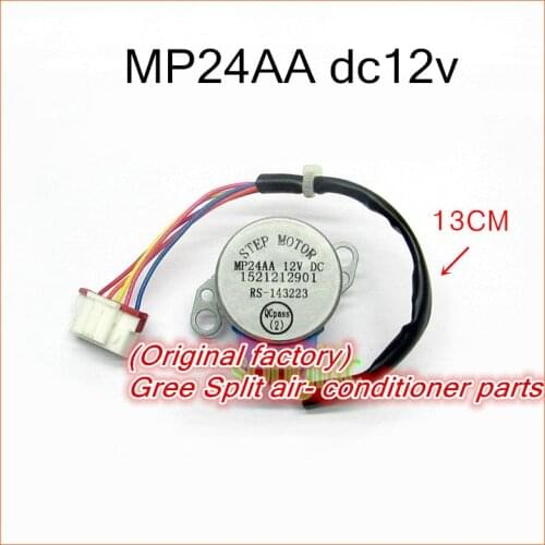MP24AA dc12v Split air- conditioner parts(Original factory), swing flap Synchronizes step motor