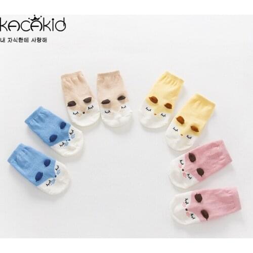 Kacakid 3D Ear Fox Animal Super Cute Cotton Anti-slip Child Kids Boys Girls Cotton Socks New Born Infant Baby Boy Socks Meias
