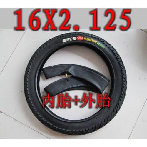 Free shipping High quality electric bicycle tires 16x2.125 inch Electric Bicycle tire bike tyre whole sale use