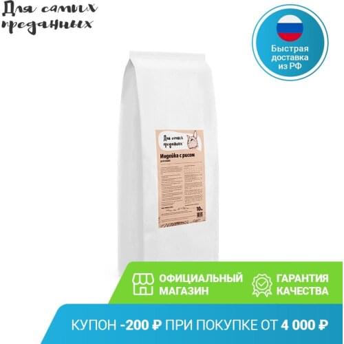 Товары для кошек ДЛЯ САМЫХ ПРЕДАННЫХ China At AliExpress