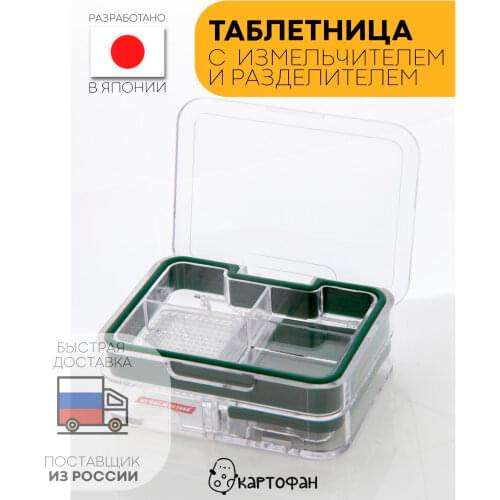 Kartofan Health Products