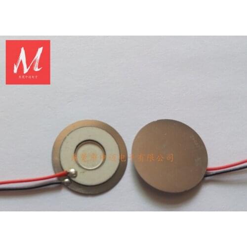 2pcs 20 Mm Microporous Nebulizer Parts Nebulizer