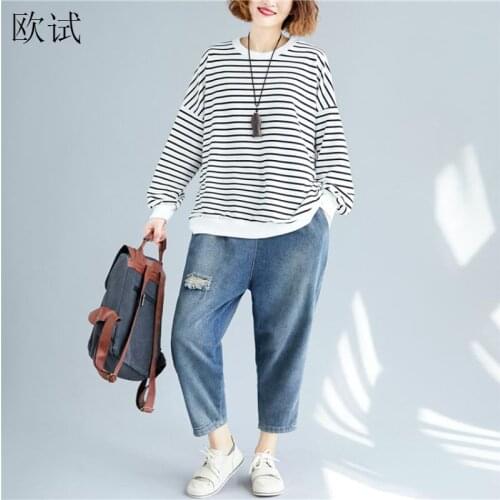 Oversized Striped Autumn Sweatshirt Pullover Women Kpop Cotton Loose Oversized Hoodies Streetwear 2021 Spring Sudadera Mujer