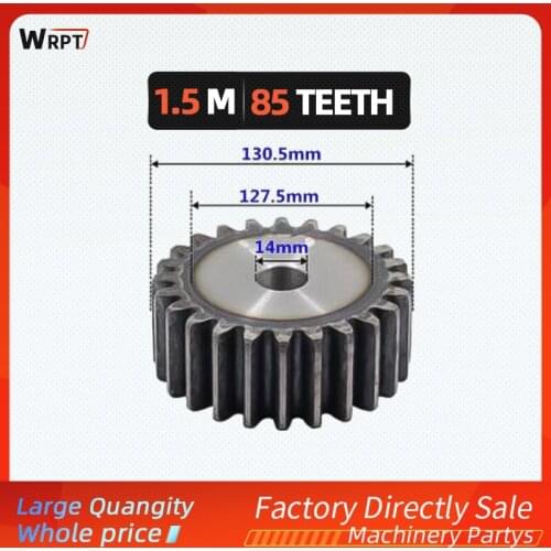 1.5 mold precision spur gear1.5M85Teeth 15mm thick, cylindrical gear external gear hard tooth surface high frequency