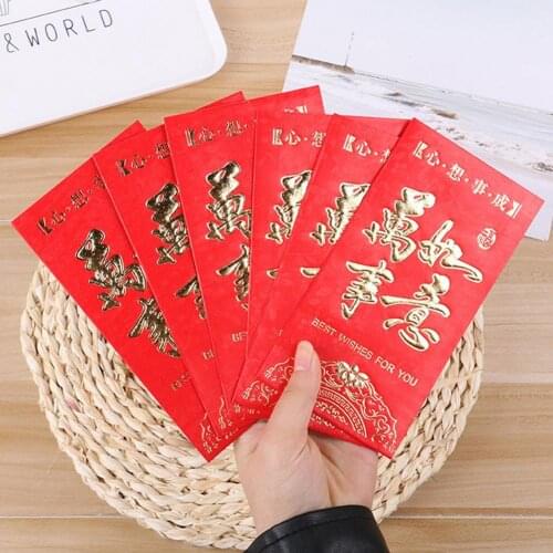 6 Pieces/Lot) New Year Universal Red Pocket for Lucky Money Wedding Lucky Money Envelope Thickened Celebrate Red Envelopes