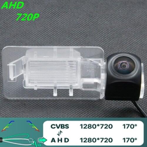 AHD 720P/1080P Fisheye Car Rear View Camera For Great Wall Hover Haval H3 H5 H6 Reverse Vehicle Carmera