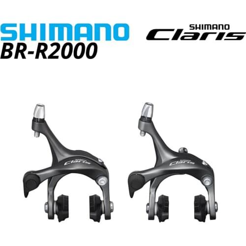 Shimano Claris BR-2400 BR-R2000 clamp road car brake road C clamp sports car folding car clamp set pair