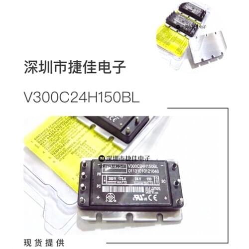 V300C24H75BL V300C24H100BL V300C24H150BL V300C24H75BL