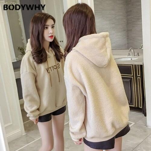 Women Letter Cashmere Hoodies Hooded Tops Sweatshirt Tracksuit Long Sleeve Sportswear Pullovers Loose Solid Color Fashion Casual
