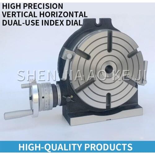 1PC High-precision 6-inch Vertical And Horizontal Dual-purpose Spin Indexing Table Milling Machine Rotary Table Indexing Plate