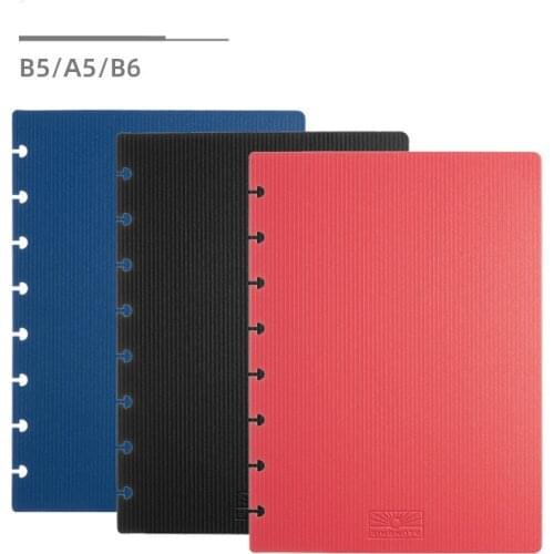 2020 mushroom hole A5 B5 B6 size Notebook cover 2pcs t puncher office accessories dividers kawaii Free shipping