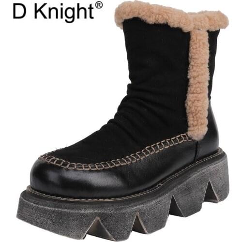 D Knight Winter Boots