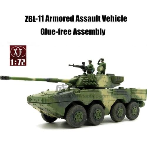 1/72 China ZBL-11 Armored Assault Vehicle DIY Model Kit Glue-free Assembly Model Toy Military Chariot Model