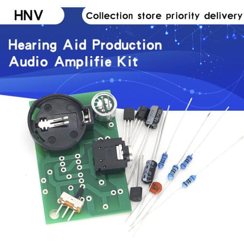 Diy electronic kit set Hearing aid Audio amplification amplifier Practice teaching competition, electronic DIY interest making