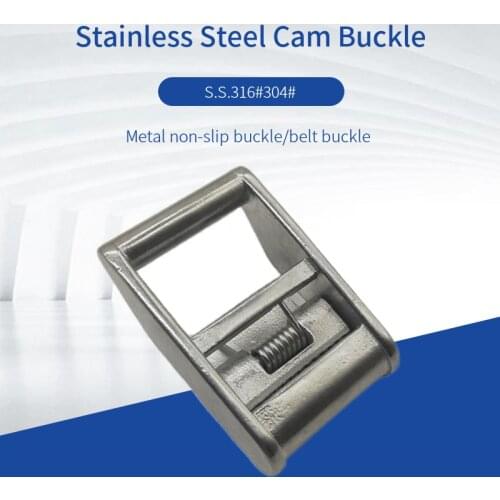 Stainless steel webbing buckle flat belt buckle binding buckle tension press buckle metal buckle non-slip press buckle 25mm 38mm