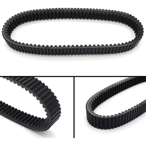 ATV DRIVE BELT TRANSFER BELT CLUTCH BELT FOR Arctic Cat ALTERRA 550 XT EPS International 2016 ALTERRA 550 2016