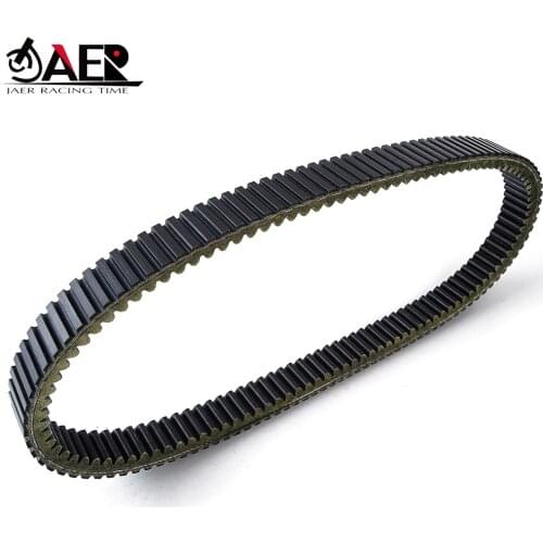 Drive Belt for Yamaha PZ50 RPZ50 Phazer FX GT MTX RTX Mountain Lite Venture Lite Multi Purpose Clutch Belt Arctic Cat Bearcat XT
