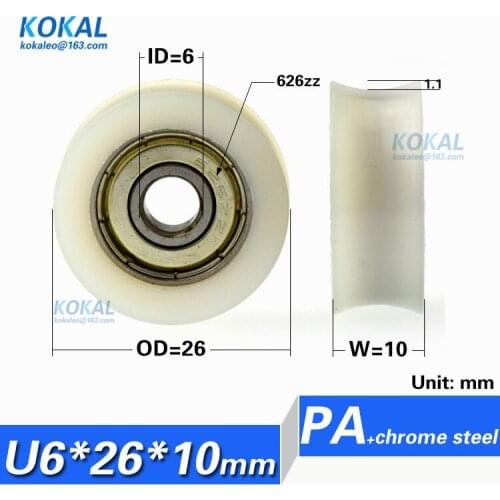 [U0626-10] 10PCS high loading 626zz u groove sliding closet guide wardrobe flute PA bearing roller pulley 6*26*10mm 0626UU