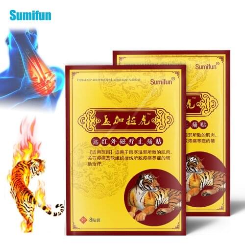 16Pcs/2Bags Herbal Extract Pain Relief Patch Analgesic Plaster for Joint Pain Rheumatoid Arthritis Anti-inflammatory Massage
