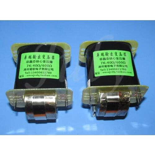 7K/40Ω 600Ω amorphous C-type iron core single-ended output transformer, Working current 50mA, output power about 3W