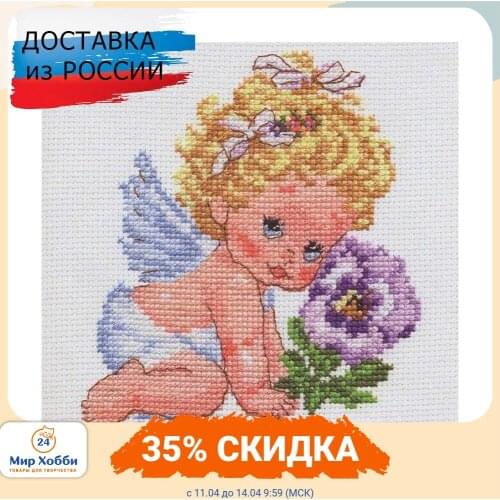 Алиса Cross Stitch Kits