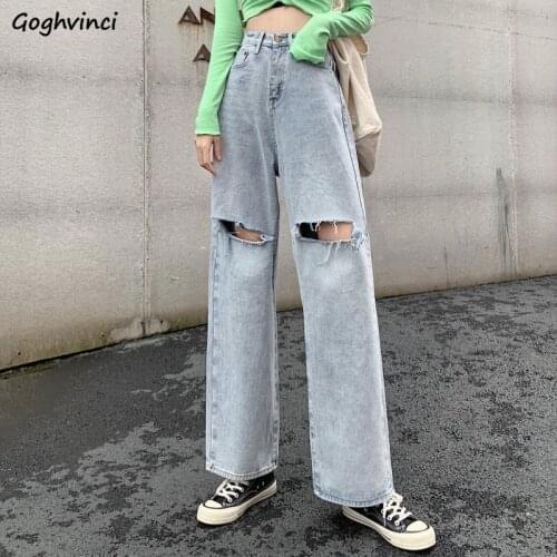 Jeans Women Hole Hip-hop Korean Style Harajuku High Waist Trouser Simple All-match Cool Chic Streetwear Casual Fashion Loose Ins