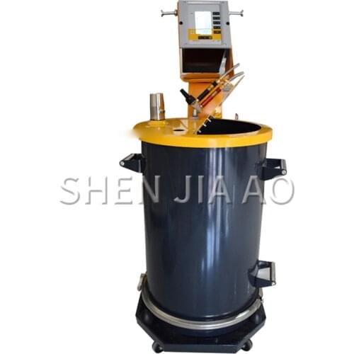 1PC Intelligent Liquid Crystal Electrostatic Powder Spraying Machine Electrostatic Powder Spray Plastic Powder Machine 220V