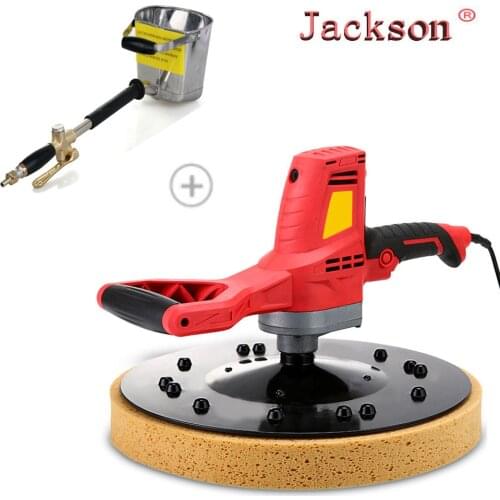 220V Electric Concrete Epoxy Cement Mortar Trowel Masons Plastering Bucket Trowel Tool Wall Smoothing Polishing machine