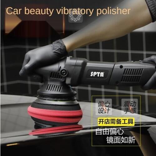 5 Inch Car Eccentric Polishing Machine Car Beauty Waxing Machine Paint Surface Restoration Scratch Repair Tool