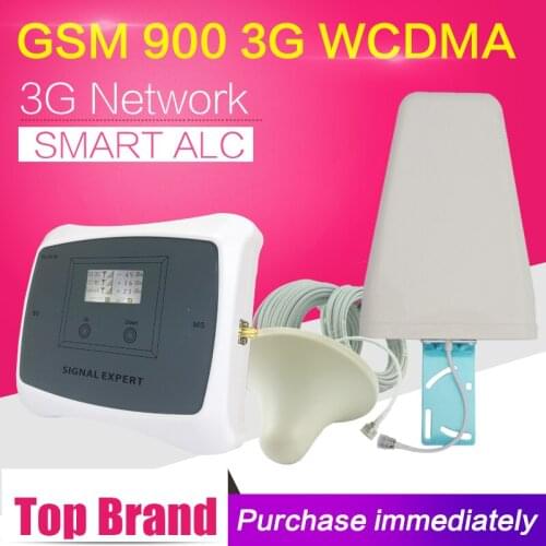Smart GSM 900 WCDMA 2100 Cell Phone Signal Booster GSM 900mhz 3G WCDMA 2100mhz Dual Band Cellular Amplifier Repeater Antenna
