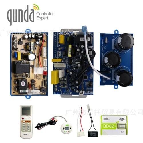 New Universal DC Inverter control system for split air conditioner QD82+ Drive strong DC compressor/outdoor/indoor DC fan motor