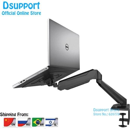 GM212U-D Full Motion Desktop Notebook Laptop Holder Display Mount Bracket With Audio and USB Port 17 inch Lapdesk