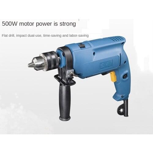 500W 220V impact drill household multi-function electric drill high-power hole-opening electric screwdriver
