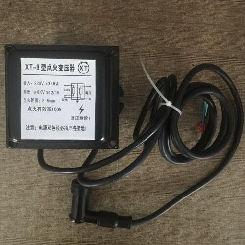 Xt-8 Ignition Transformer Combustion Machine Accessories Ignition High-voltage Pack Industrial Furnace Lighter 8Kv