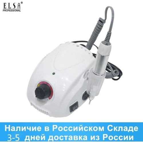 45W Nail Drill 35000 RPM Electric Nail Drill Remover Mill Cutter Machine For Manicure Nail Tips Professional Drill Accessory