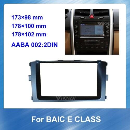 Car Radio Fascia Panel for BAIC E CLASS 2013-2014 Car refitting DVD frame Stereo Fascia Dash CD Trim GREY Bezel DARK SILVER