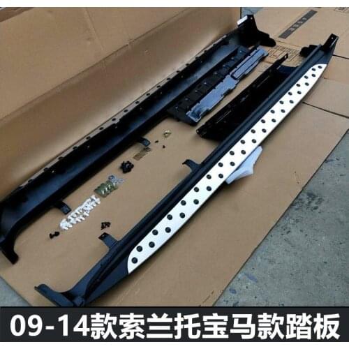 Suit For Kia 09-17 New Sorento Refitted Original Outer Pedal