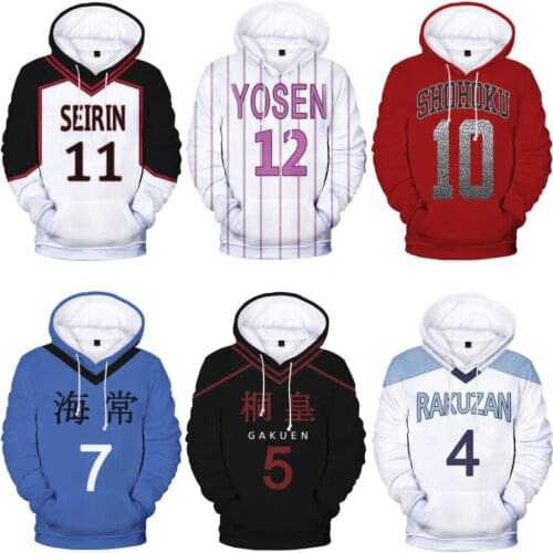 Anime KUROKOS BASKETBALL Cosplay Hoodie Women Men Harajuku Sweatshirt Kuroko No Basuke Pullover Hooded Jacket Casual Sportswear