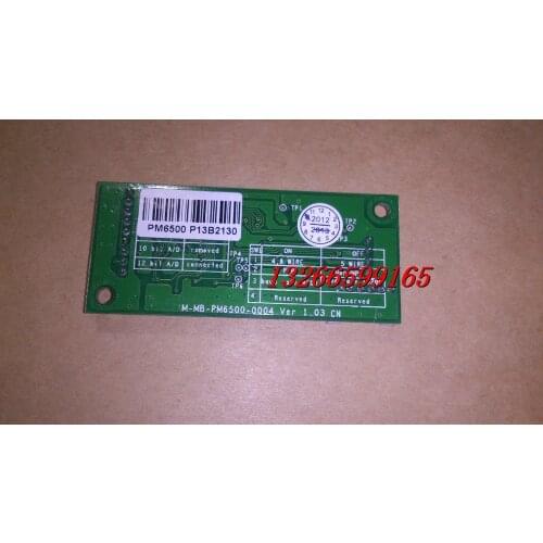 [ZOB] AMT PM6500 M-MB-PM6500-0004 4 wire 5-wire 8-wire Touch Screen Controller --5PCS/LOT
