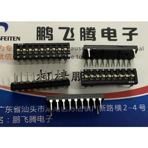 1PCS Taiwan ECE Bairong ETA109E three-state dial code switch 9-bit straight plug 2.54 3-gear key type toggle switch