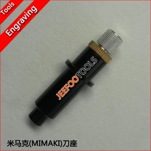 Mimaki Holder/Holder for Mimaki plotter blades,Printer Blade Holder For Mimaki Printer,Mimaki holder